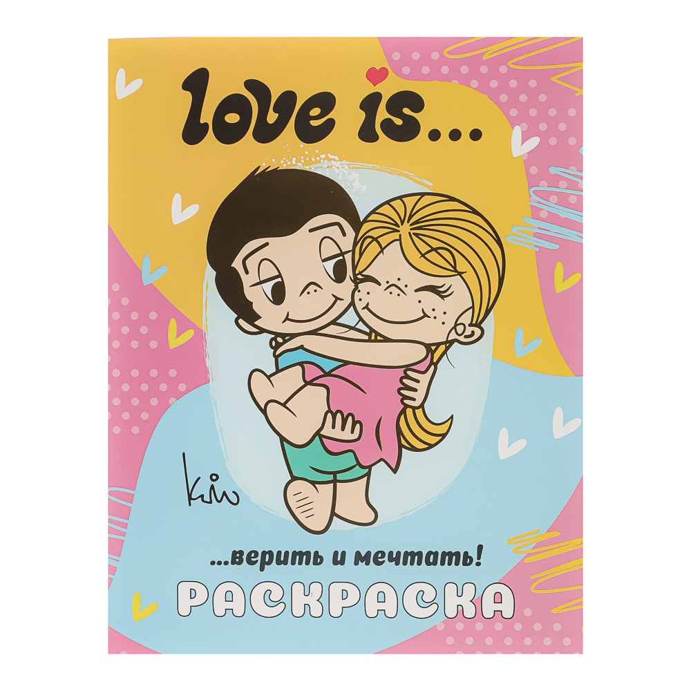 АСТ Раскраска "Популярные герои", бумага, 19,5х25,5 см, 16 стр., 5 дизайнов - #11