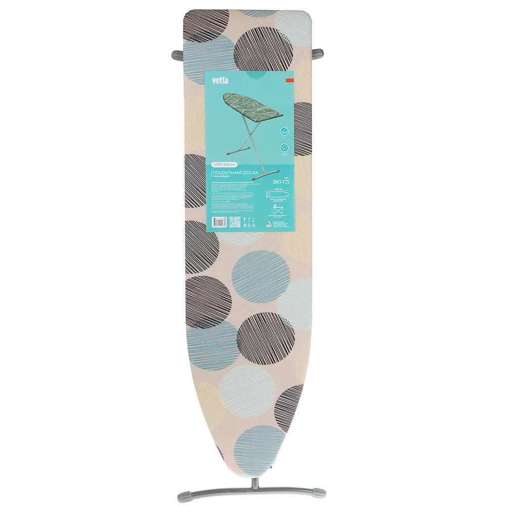 VETTA Доска гладильная эконом, ДСП, 1070х350х80(ДхШхВ)мм ЭК-1 - #7