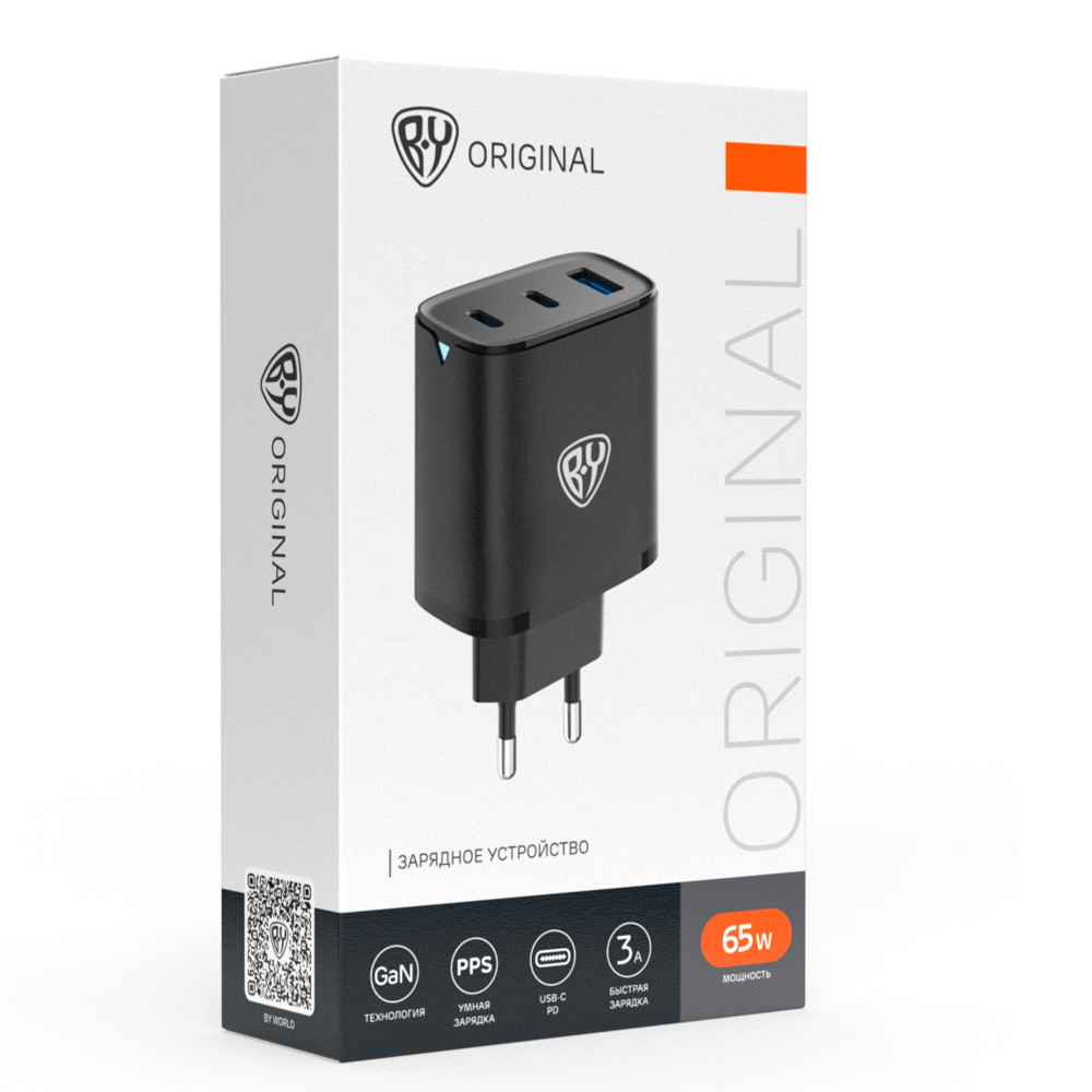 BY Зарядное устройство MaxPower 65Вт, USB-A, 2xType-C 110-240 В, 50-60 Гц, пластик, чёрный - #2