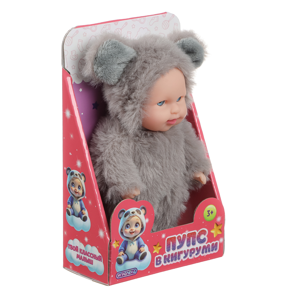 ИГРОЛЕНД Пупс в кигуруми 12 см, PVC, PP, полиэстер, 10,2х5х17 см - #30