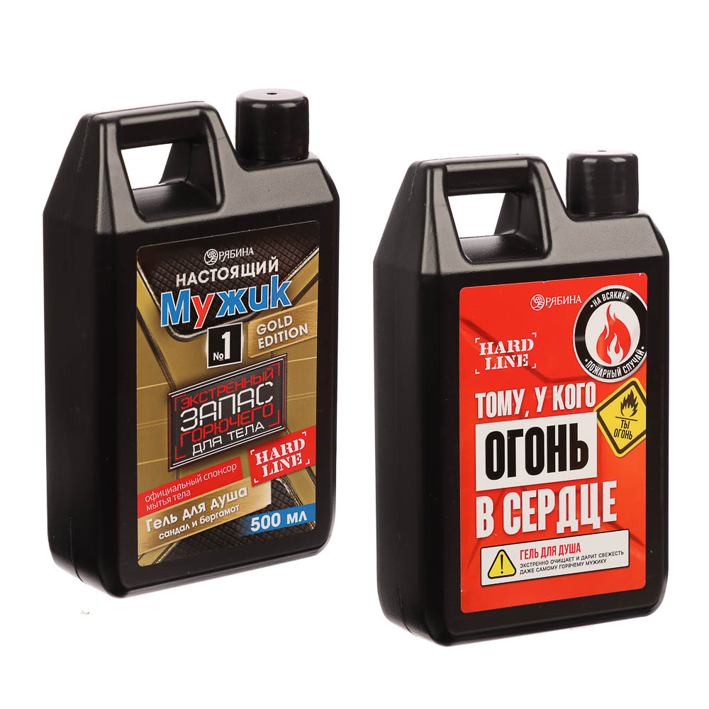 Гель для душа мужской "Огонь в сердце"/"Экстренный запас", флакон канистра,500мл - #1