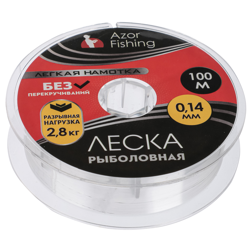 AZOR FISHING Леска "Легкая намотка", нейлон, 100м, 0,14мм, 2,8кг - #2