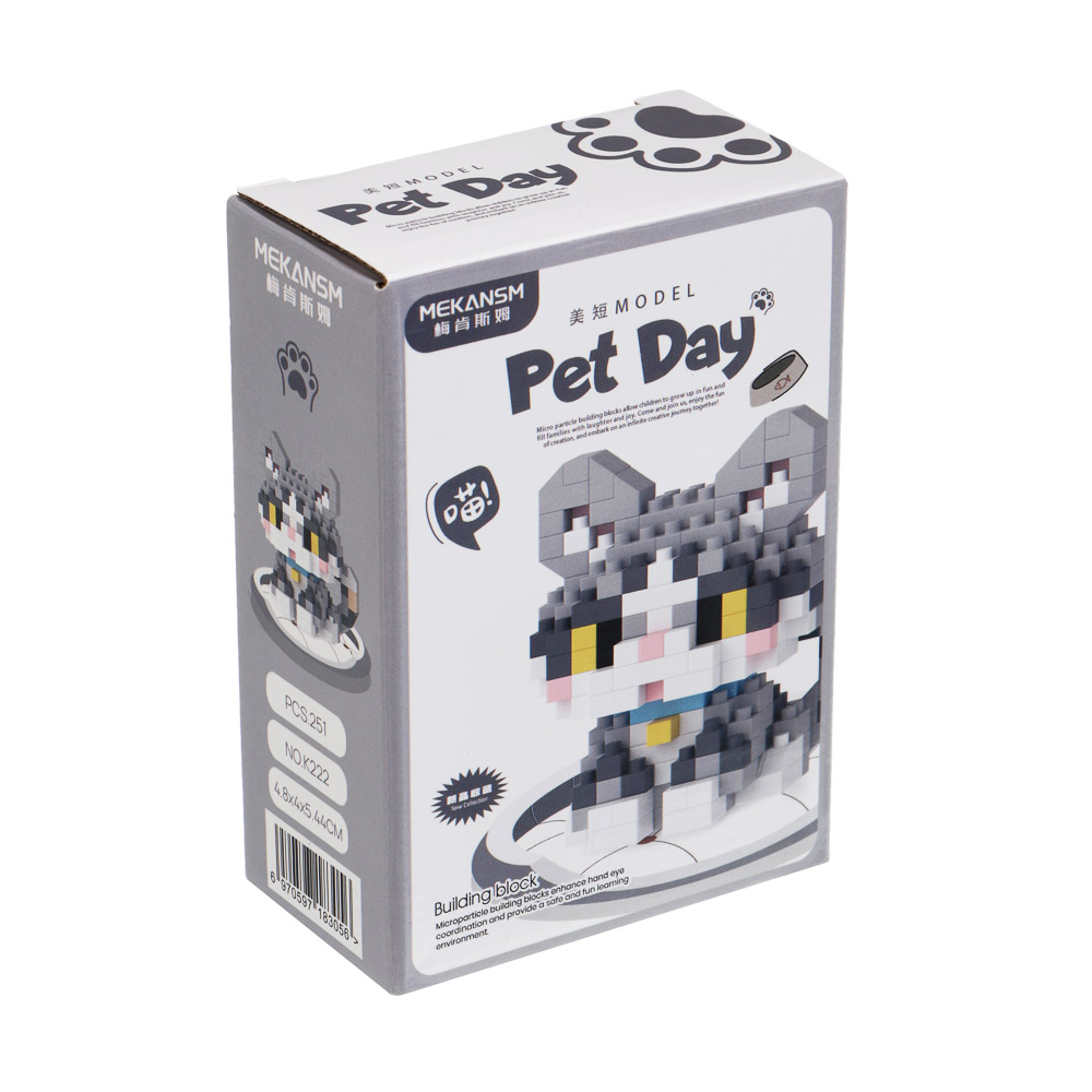 Конструктор мини 3D "Питомец", ABS, 8х4,5х11,5см, 12 видов - #8