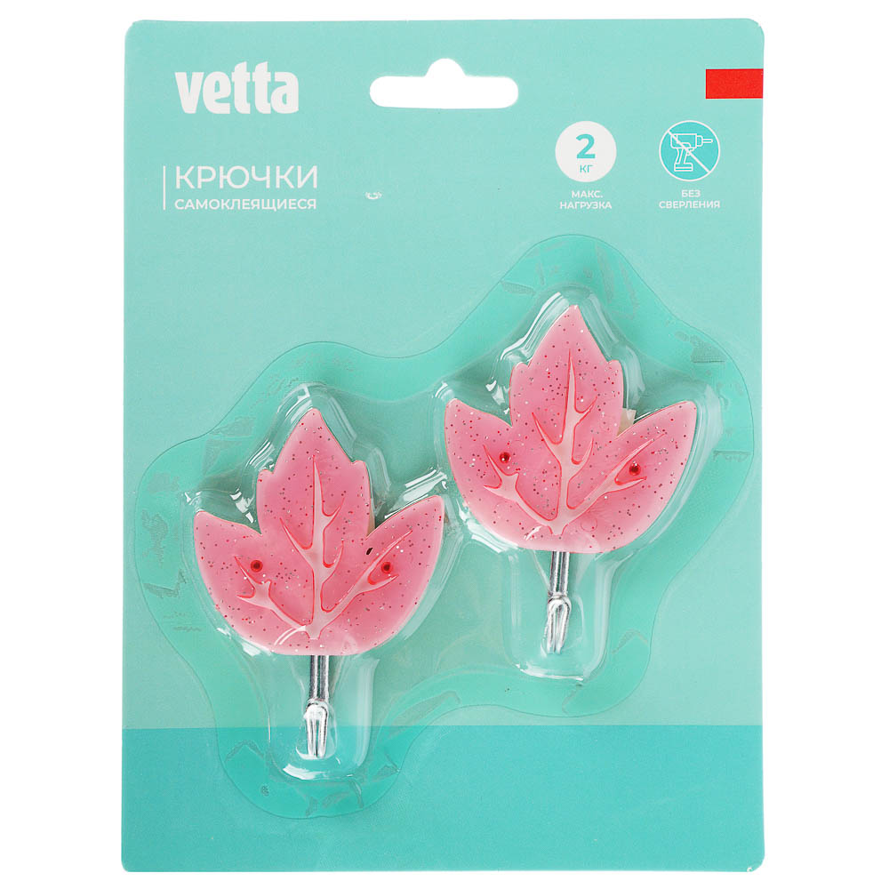 Крючки самоклеящиеся тм VETTA, сталь Q195, полипропилен, акрил, 4 дизайна, 2шт - #2