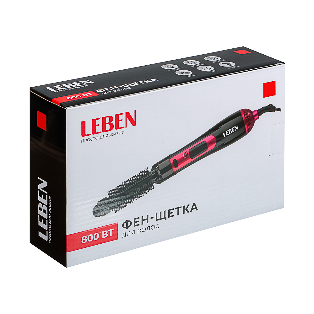 LEBEN Фен-щетка для волос, 800Вт, 3 темп. реж., 2 насадки НТ-8300 - #5