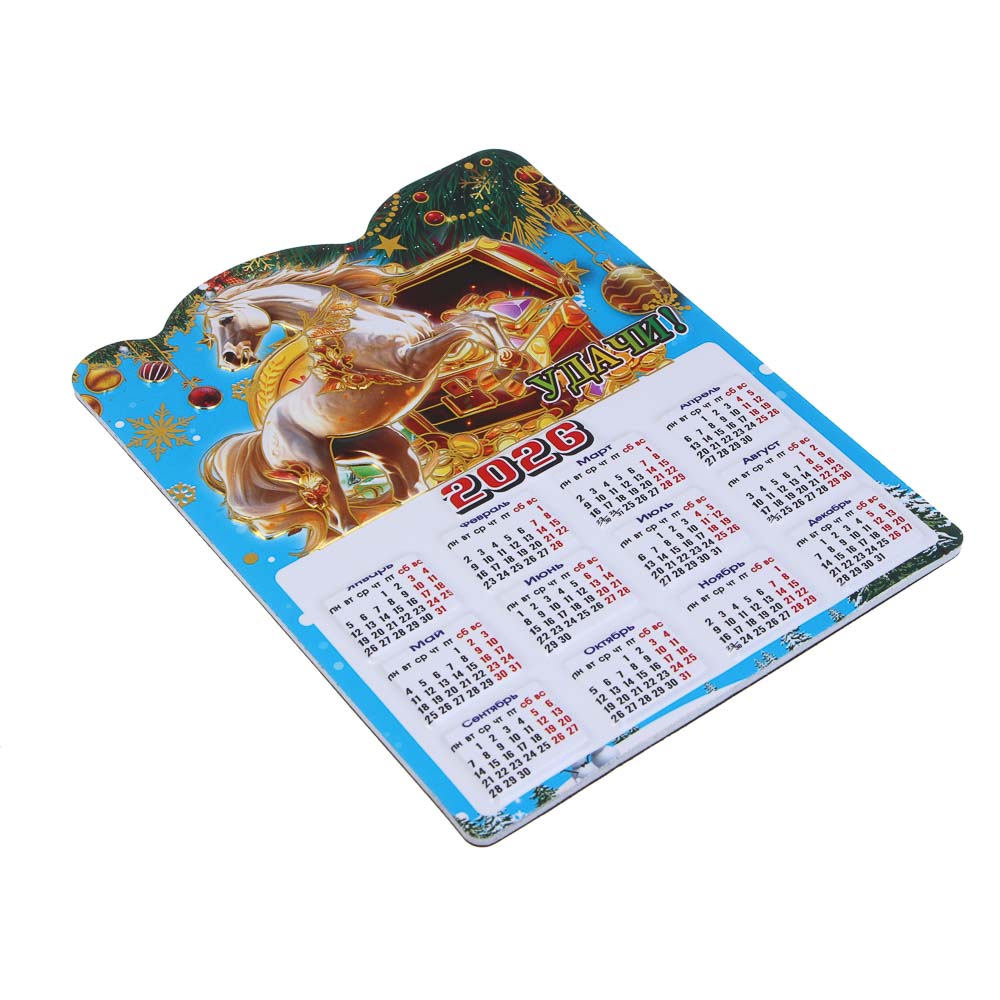 Календарь объемный тм СНОУ БУМ с золотым тиснением, 11x14 см, магнит, PVC, EVA, микс - #3