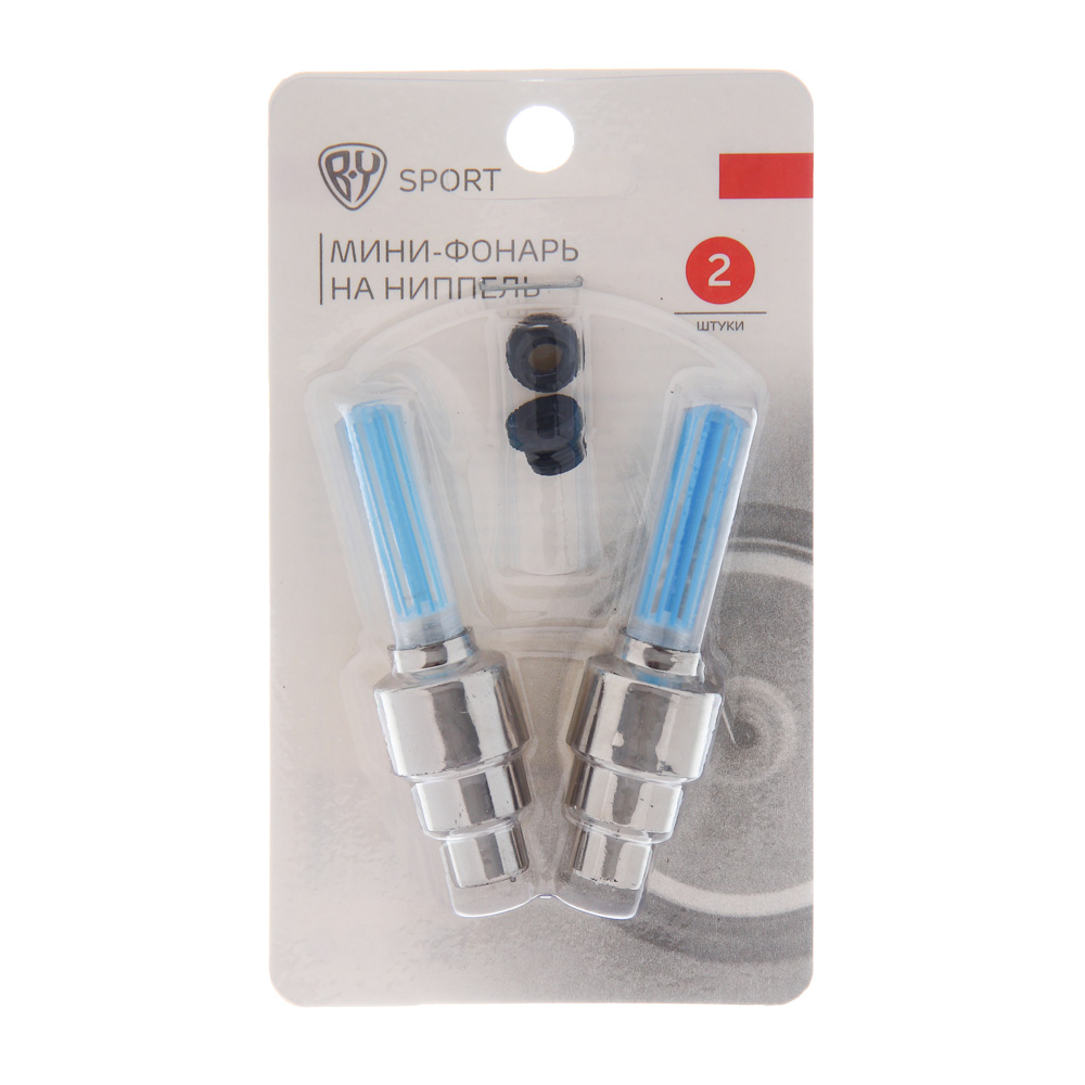 Мини-фонарь на ниппель, тм BY SPORT, 2шт 3хLR1130, пластик, металл - #5