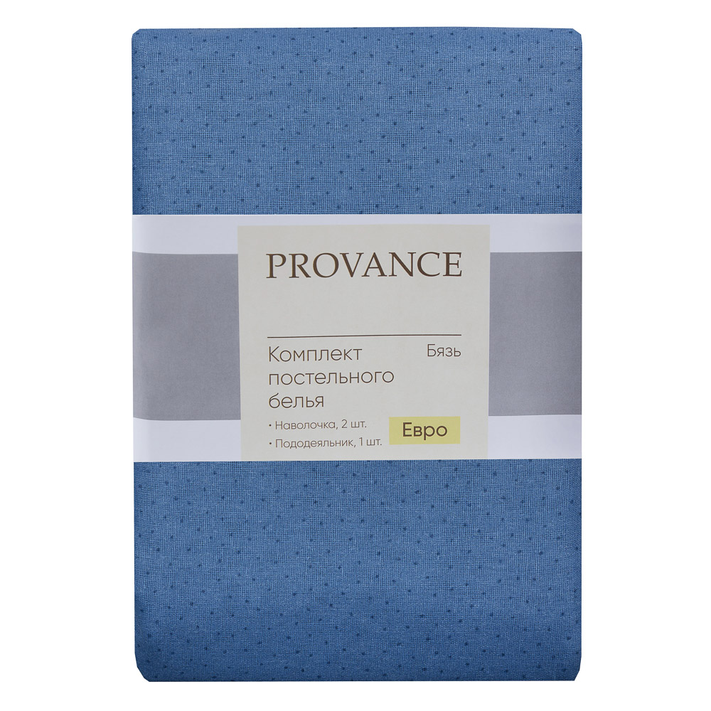 PROVANCE Комплект постельного белья евро (3 предмета), бязь, 100% хлопок, синий - #10