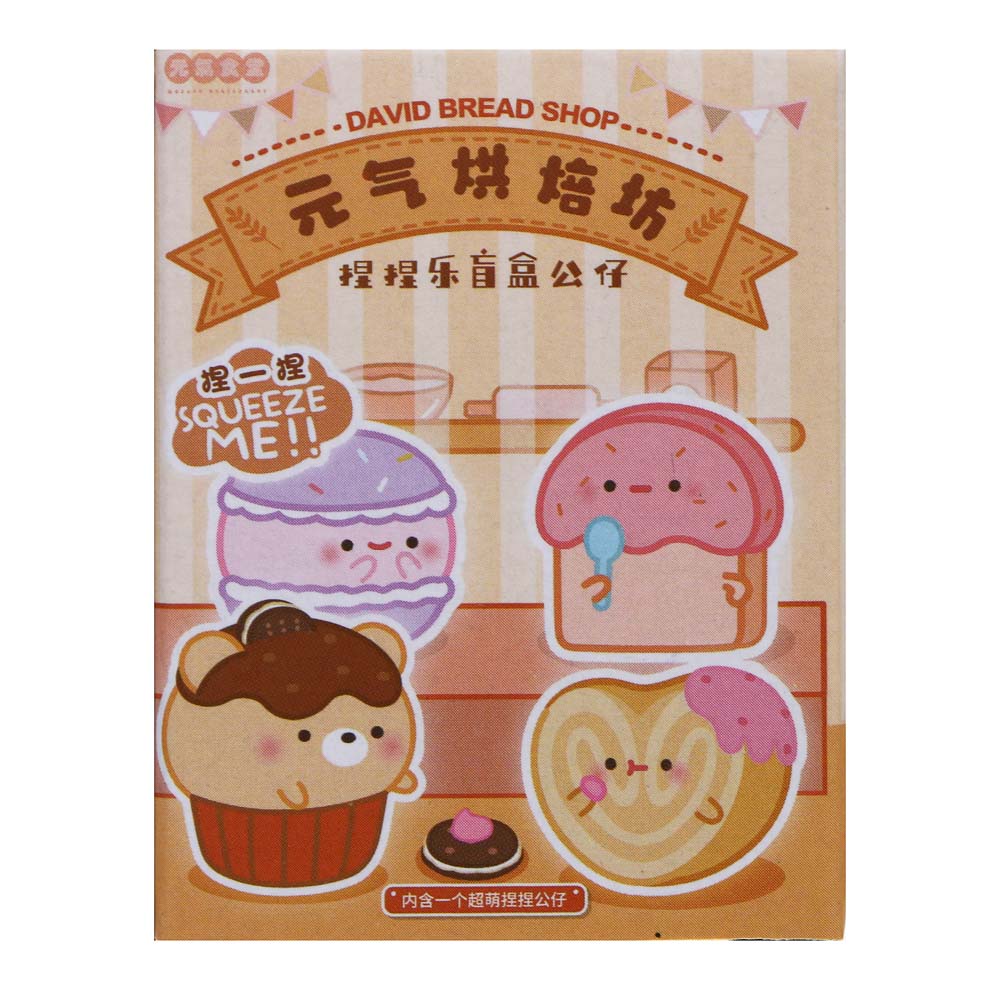 Мялка антистресс "Мякиши", TPR, 4х4,5х6см, 12 дизайнов - #3