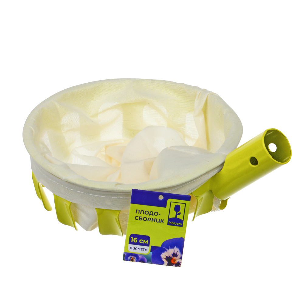 INBLOOM Плодосборник d=16см, ткань, металл - #2