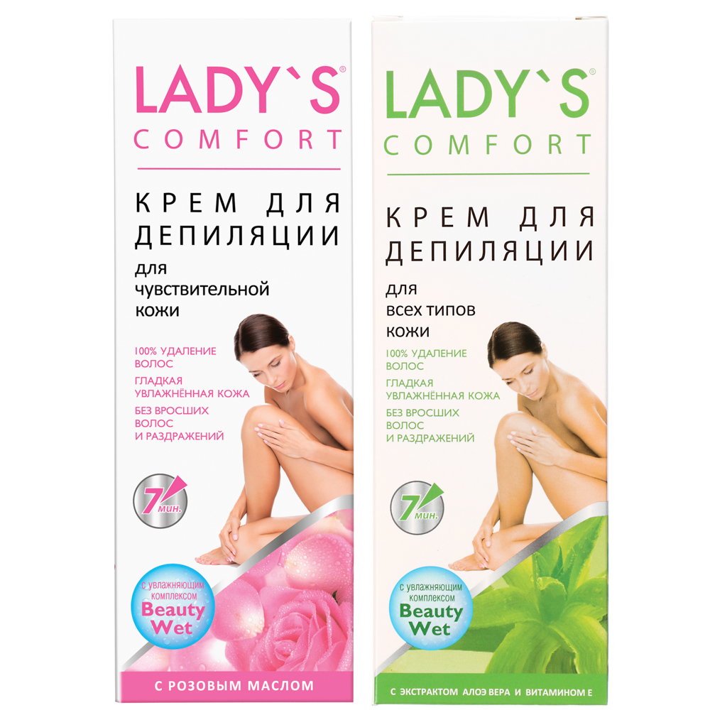 Крем для депиляции LADY'S, 3 вида, 100 мл - #1
