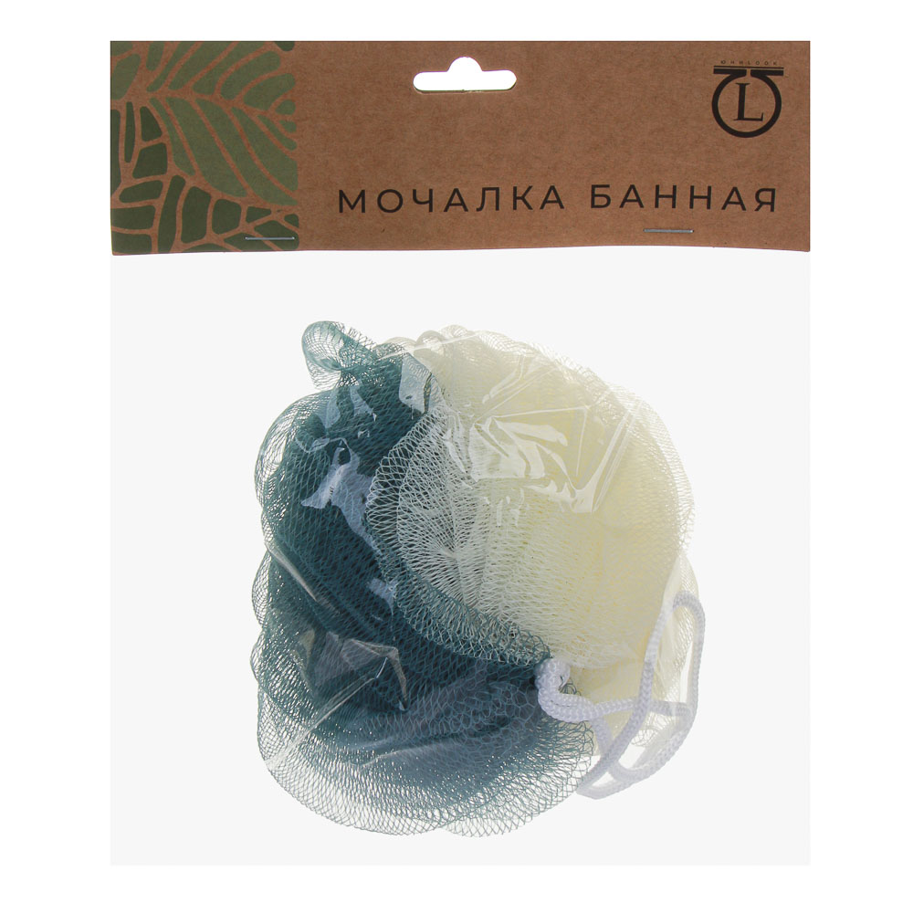 ЮL Мочалка шар хризантема с подвесом, полиэтилен, 40гр, 3 цвета, МС24-03 - #5
