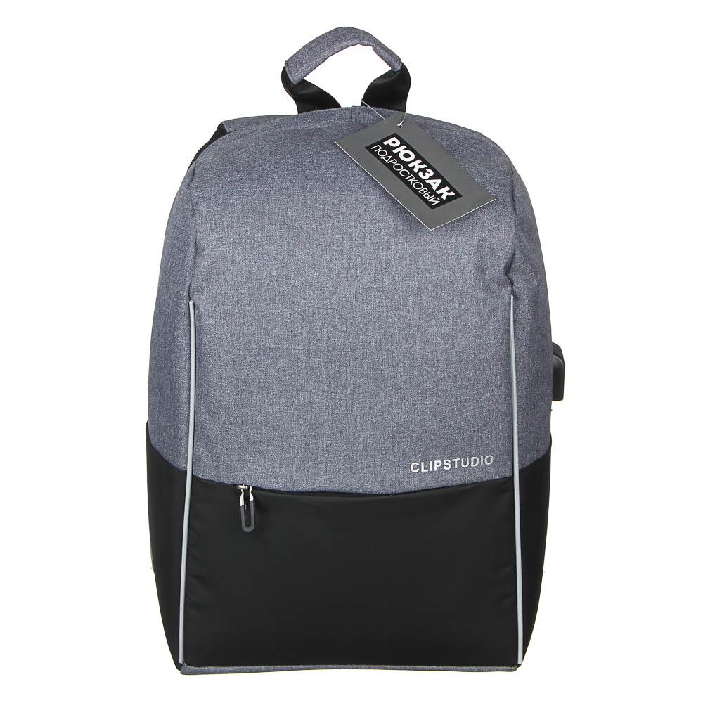 Рюкзак подростковый, 45x32x15см, 1 отделение, ПЭ, иск.кожа, спинка с эрг.элем., USB, 3 цвета - #8