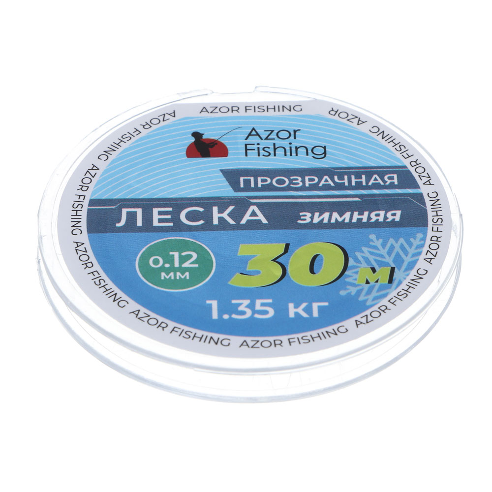 Леска зимняя тм AZOR FISHING, 30м, 0,12мм, 1,35кг, прозрачная - #2