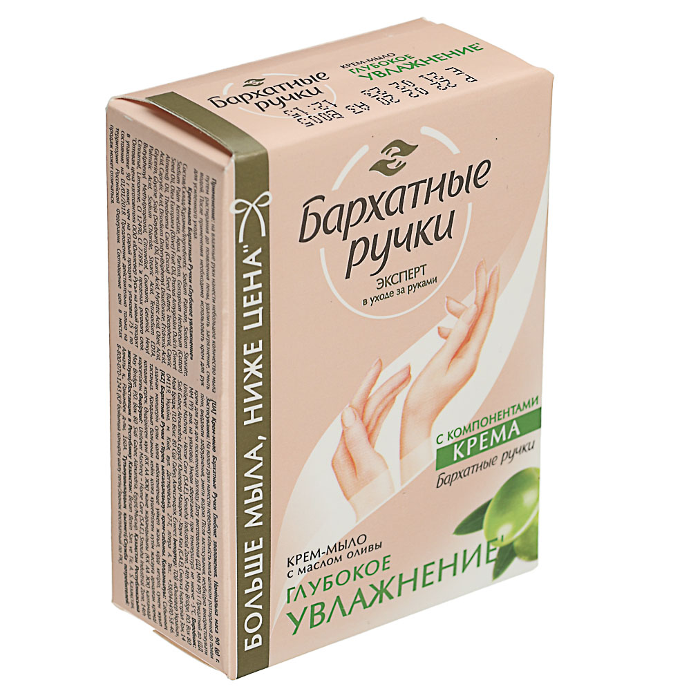 Buzuq rus porno video külot ichida eshak jinsiy aloqa