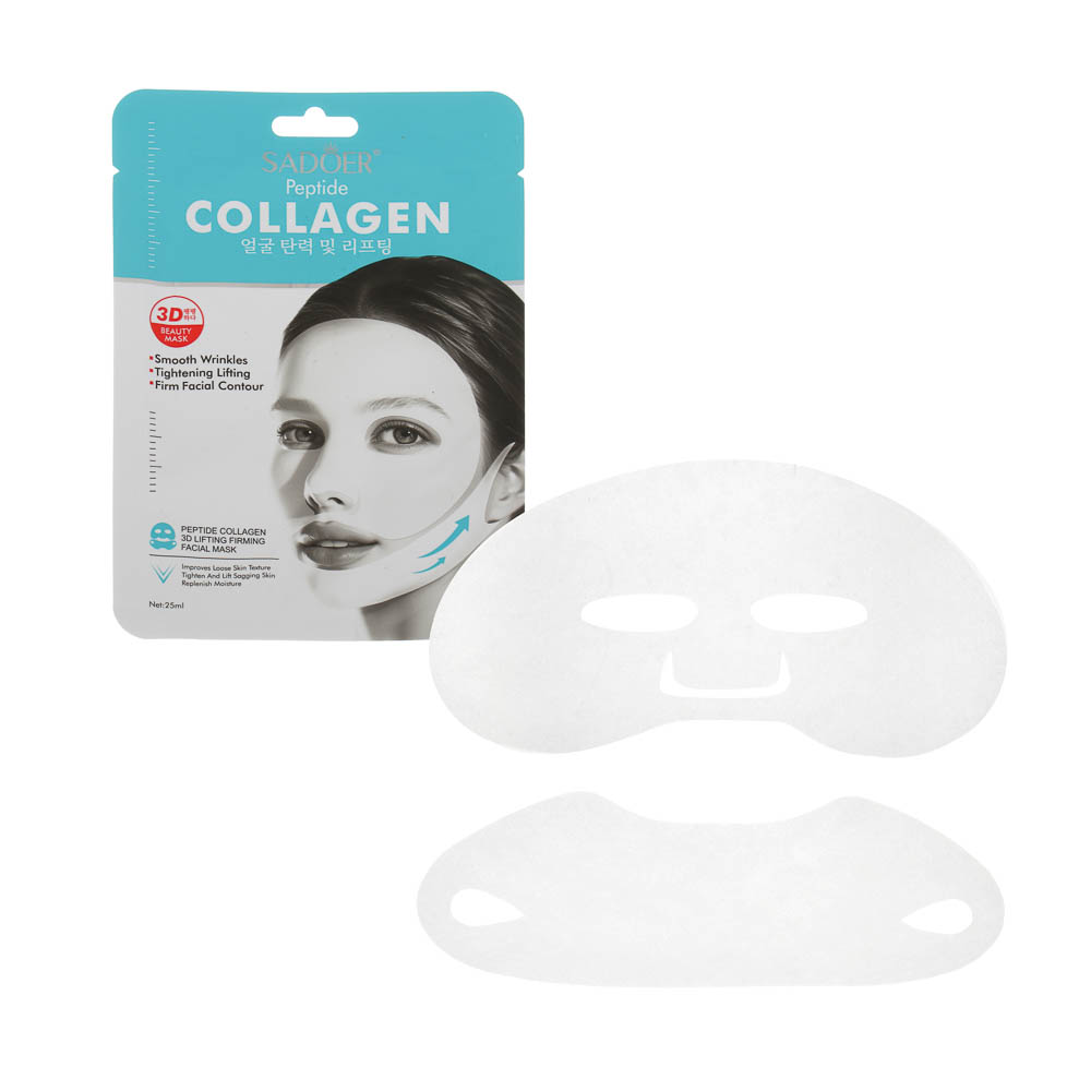 Маска для овала лица 3Д подтягивающая с пептидами и коллагеном тм Sadoer, 25мл - #1