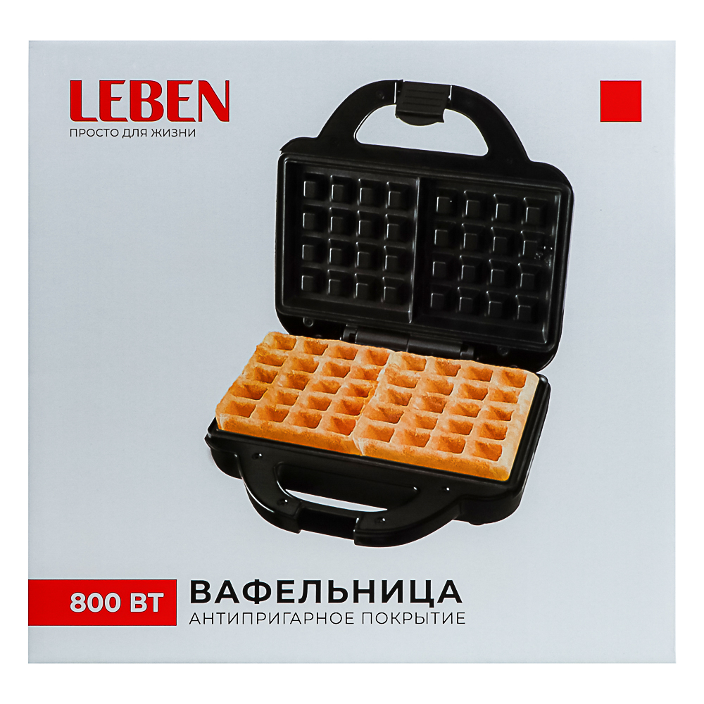 LEBEN Вафельница, 800 Вт, пластик, нерж. сталь, антипригарное покрытие - #9