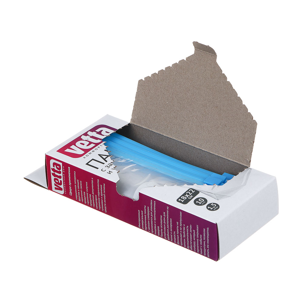 Пакеты с замком-слайдером тм VETTA, 18х22см, устойчивое дно, 1,5л, 50мкм, полиэтилен, 10шт - #2