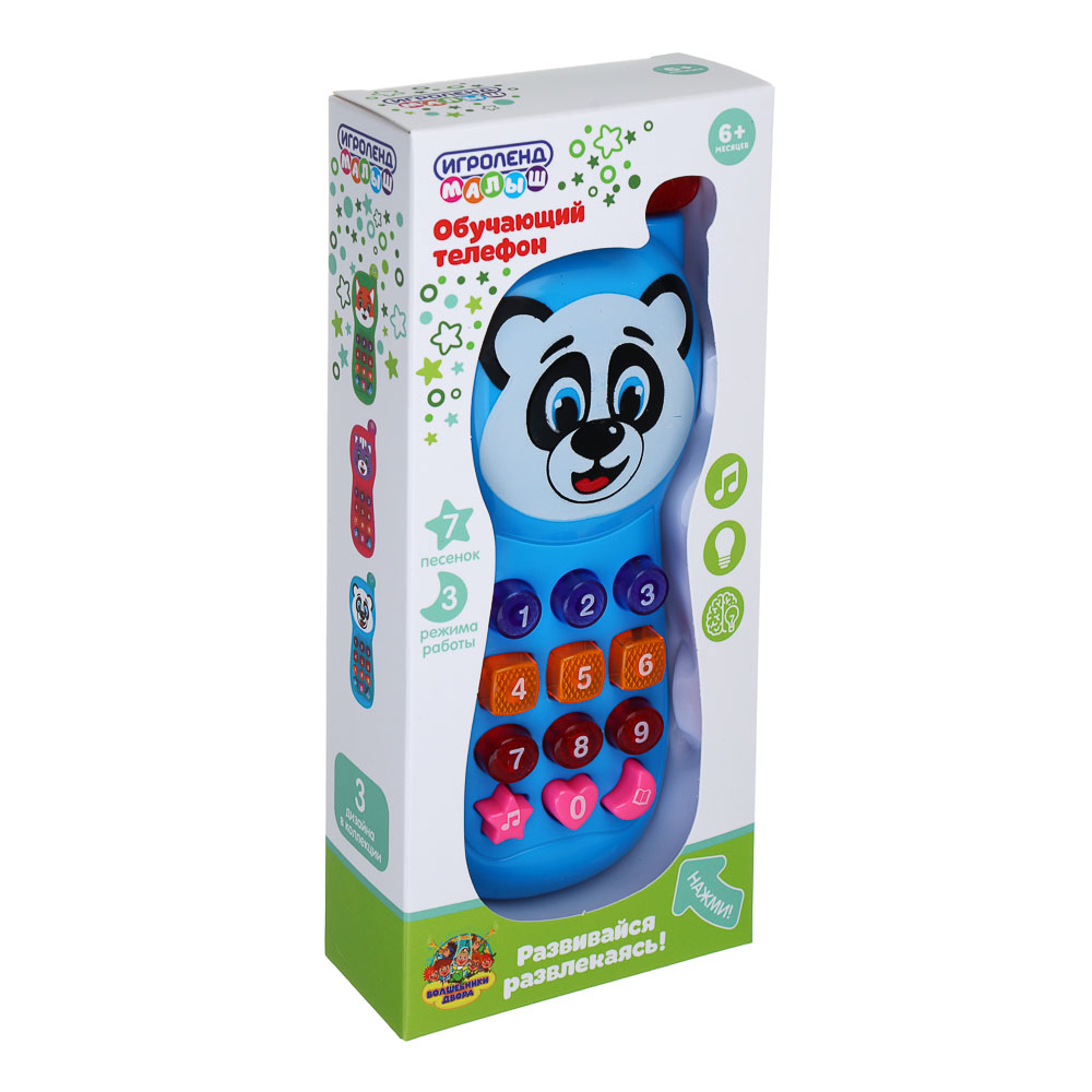 ИГРОЛЕНД Игрушка электронная телефон обучающий, свет, звук, ABS, пит. 2АА, 17,8х7,3х3,5см, 3 диз - #8