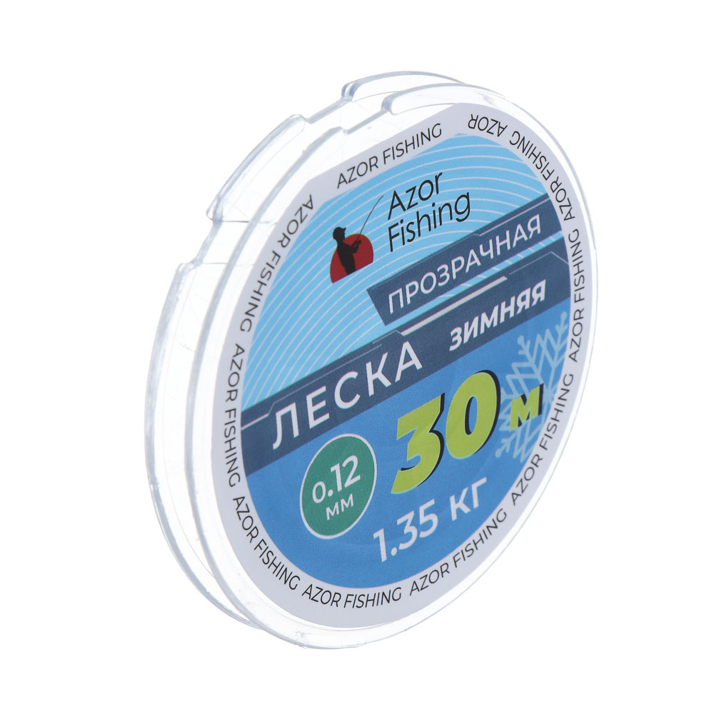 Леска зимняя тм AZOR FISHING, 30м, 0,12мм, 1,35кг, прозрачная - #1