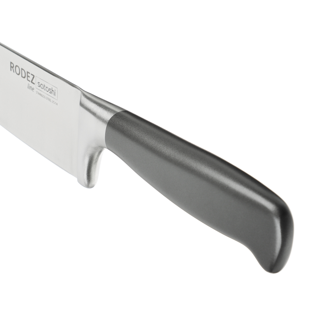 Набор кухонных ножей Satoshi "Родез" - #5