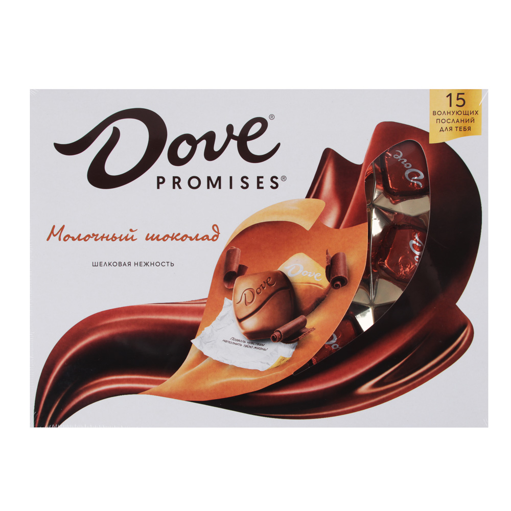 Набор конфет DOVE PROMISES 120 г - #2