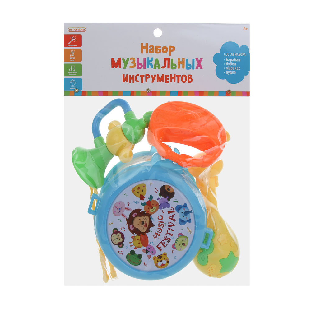 ИГРОЛЕНД Набор музыкальных инструментов, ABS, PP, 24х31х10см - #3