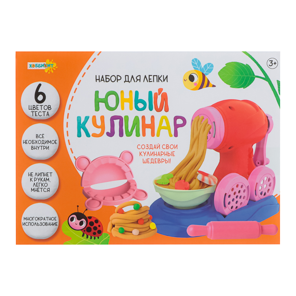 ХОББИХИТ Набор для лепки «Юный кулинар», РР, тесто, 21х15,5х7см - #2