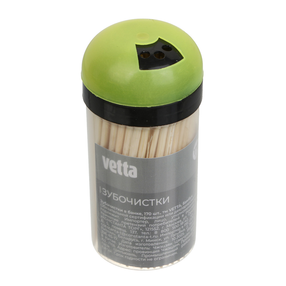 Зубочистки в банке 170 шт, тм VETTA, бамбук - #4
