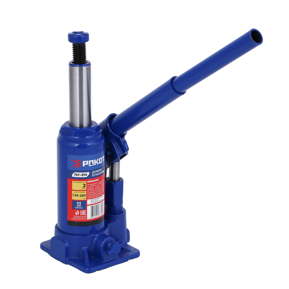 РОКОТ Домкрат бутылочный 2т, 150-285 мм - #1
