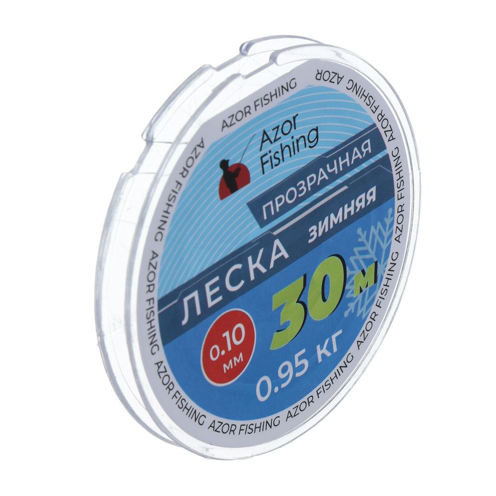 Леска зимняя тм AZOR FISHING, 30м, 0,10мм, 0,95кг, прозрачная - #1