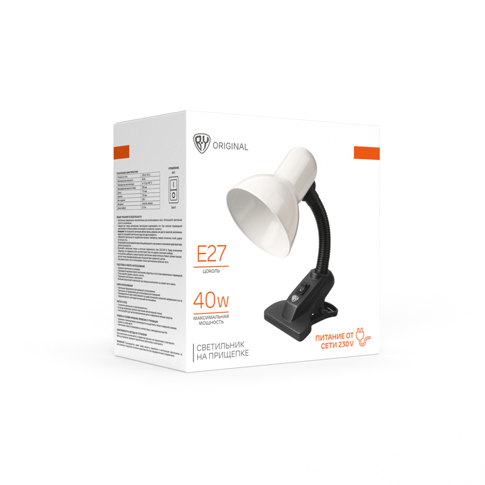 BY Светильник на прищепке, E27, 40 Вт, 230 В, гнущаяся ножка 10 см, шнур 75 см, белый - #2