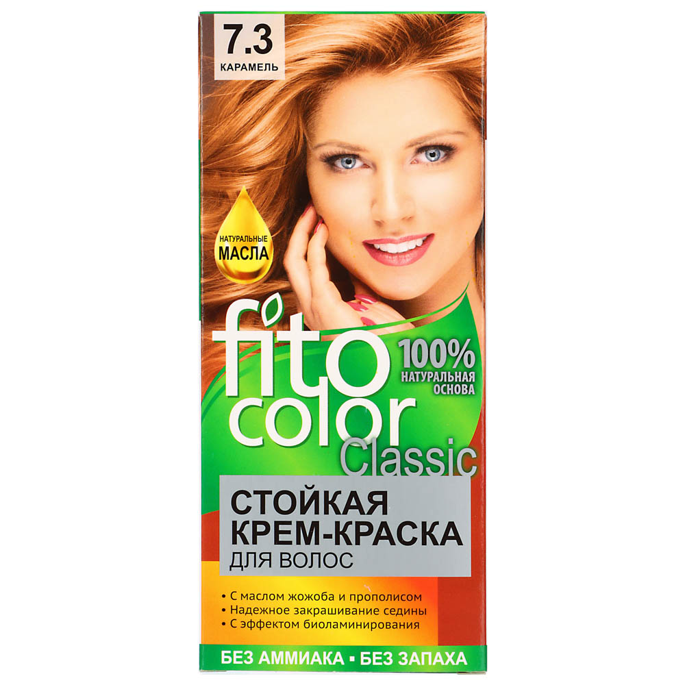 Краска для волос FITO COLOR Classic, 115 мл, тон 7.3 карамель - #1