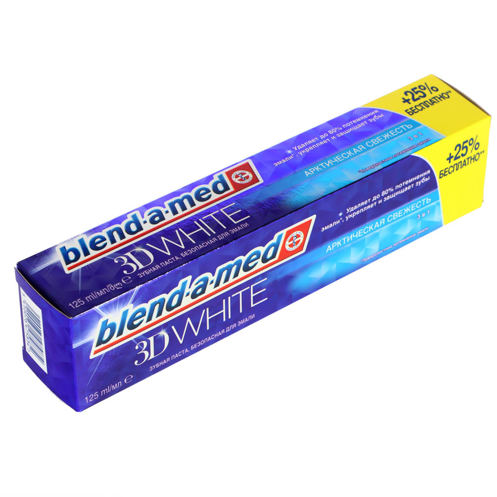 Зубная паста Blend-a-med "3D White", 125 мл - #3