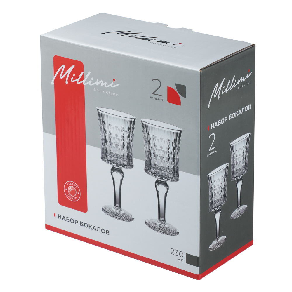 Набор бокалов для вина тм MILLIMI Грейс, 230мл, стекло, 2 шт - #7