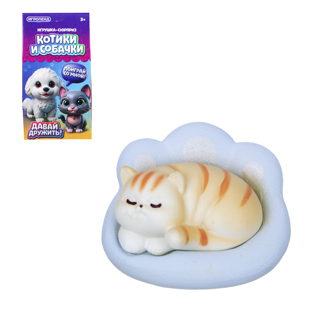 ИГРОЛЕНД Игрушка - сюрприз "Котики и собачки", РР, 4,5х4,5х8см, 3 дизайна - #1