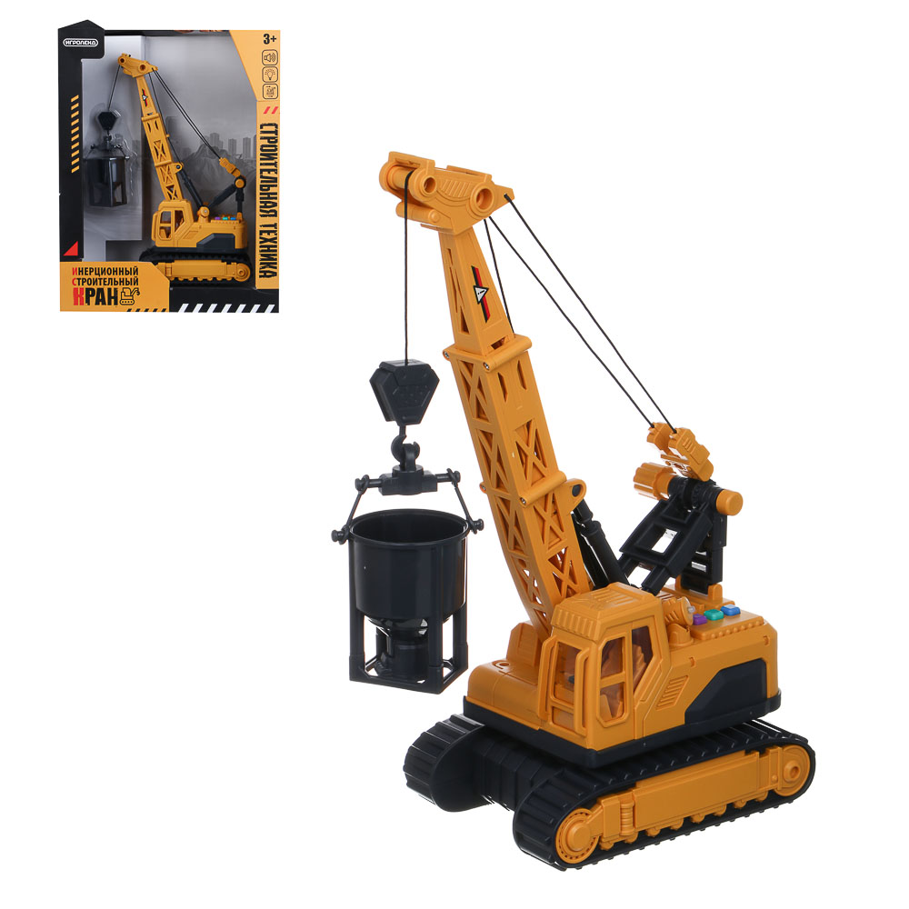 ИГРОЛЕНД Инерционный строительный кран, свет, звук, 3хAG13, ABS, 35х17х25 см - #1