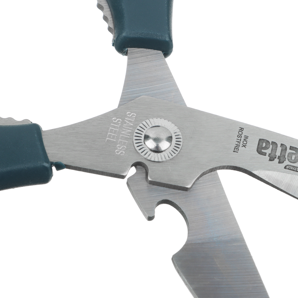 VETTA Ножницы кухонные 21см, с орехоколом и открывалкой - #6