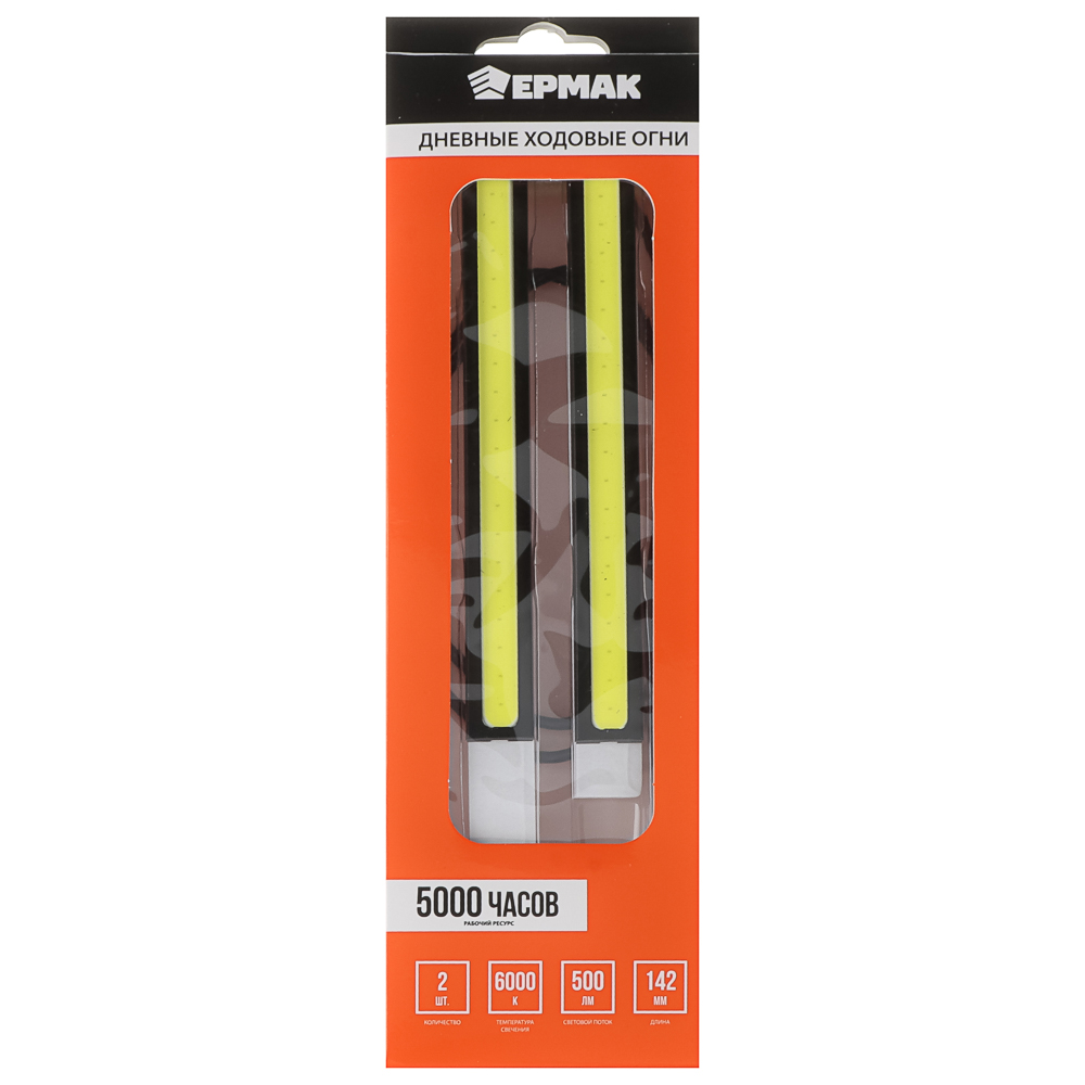 ЕРМАК Дневные ходовые огни, LED 20шт, метал. корп., 142мм, 12V, белый, 2шт. - #5