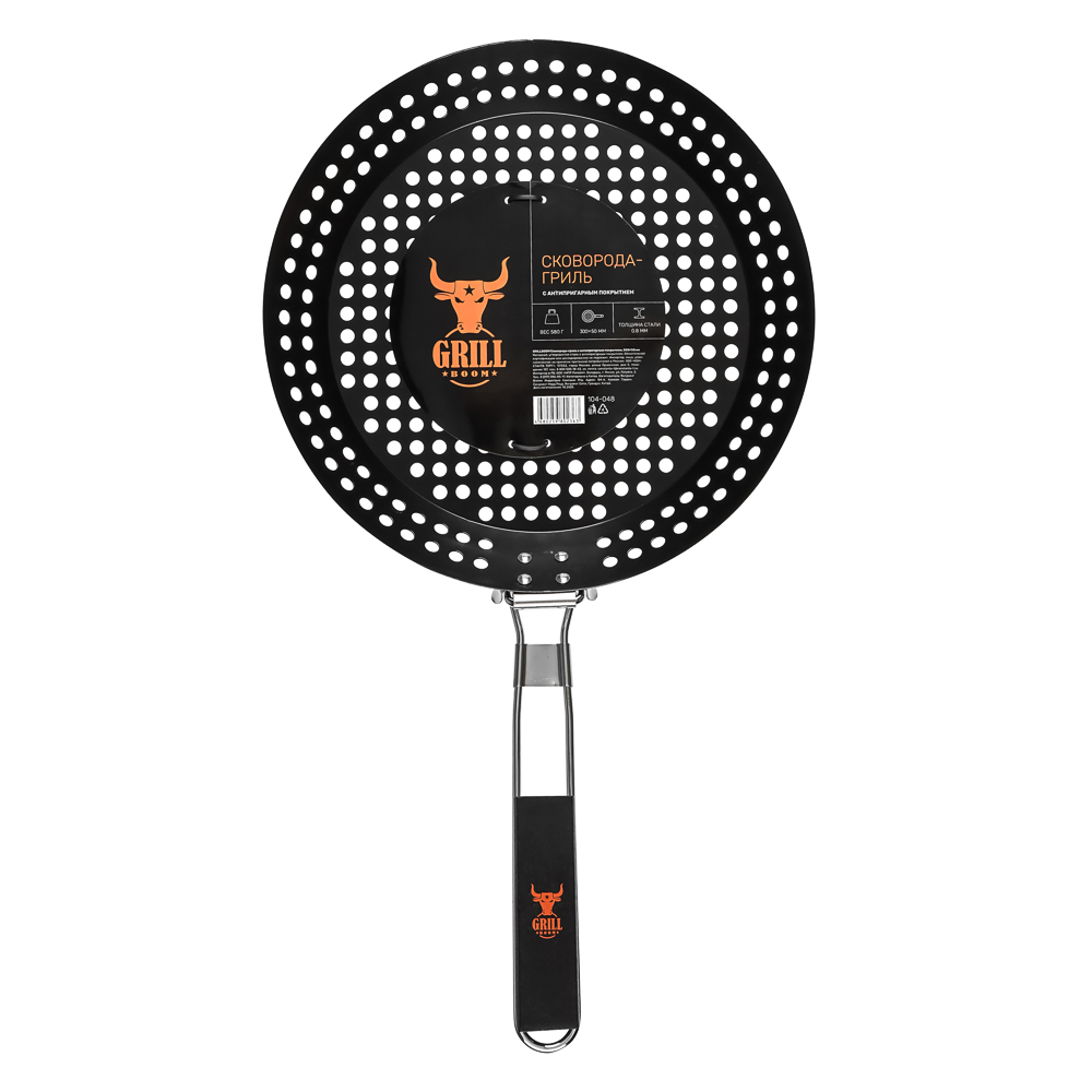 Сковорода-гриль с антипригарным покрытием тм GRILLBOOM, 300х50 мм - #8