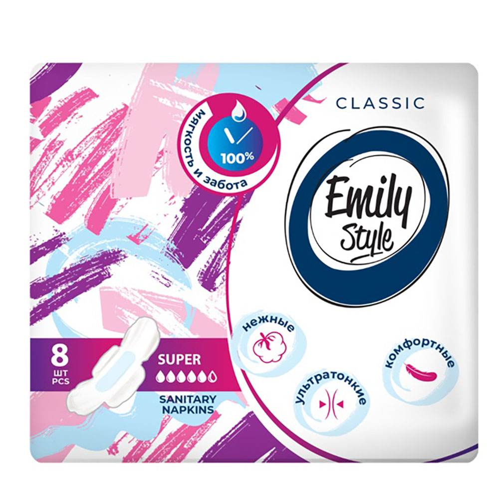 Прокладки гигиенические Emily STYLE КЛАССИК SUPER ультратонкие, 5 капель, 8шт - #1