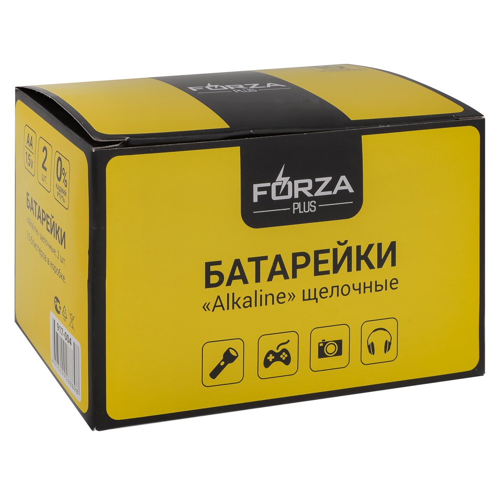 Батарейки щелочные, 2 шт, щелочная, тип AA (LR6), BL, FORZA "Alkaline" - #6