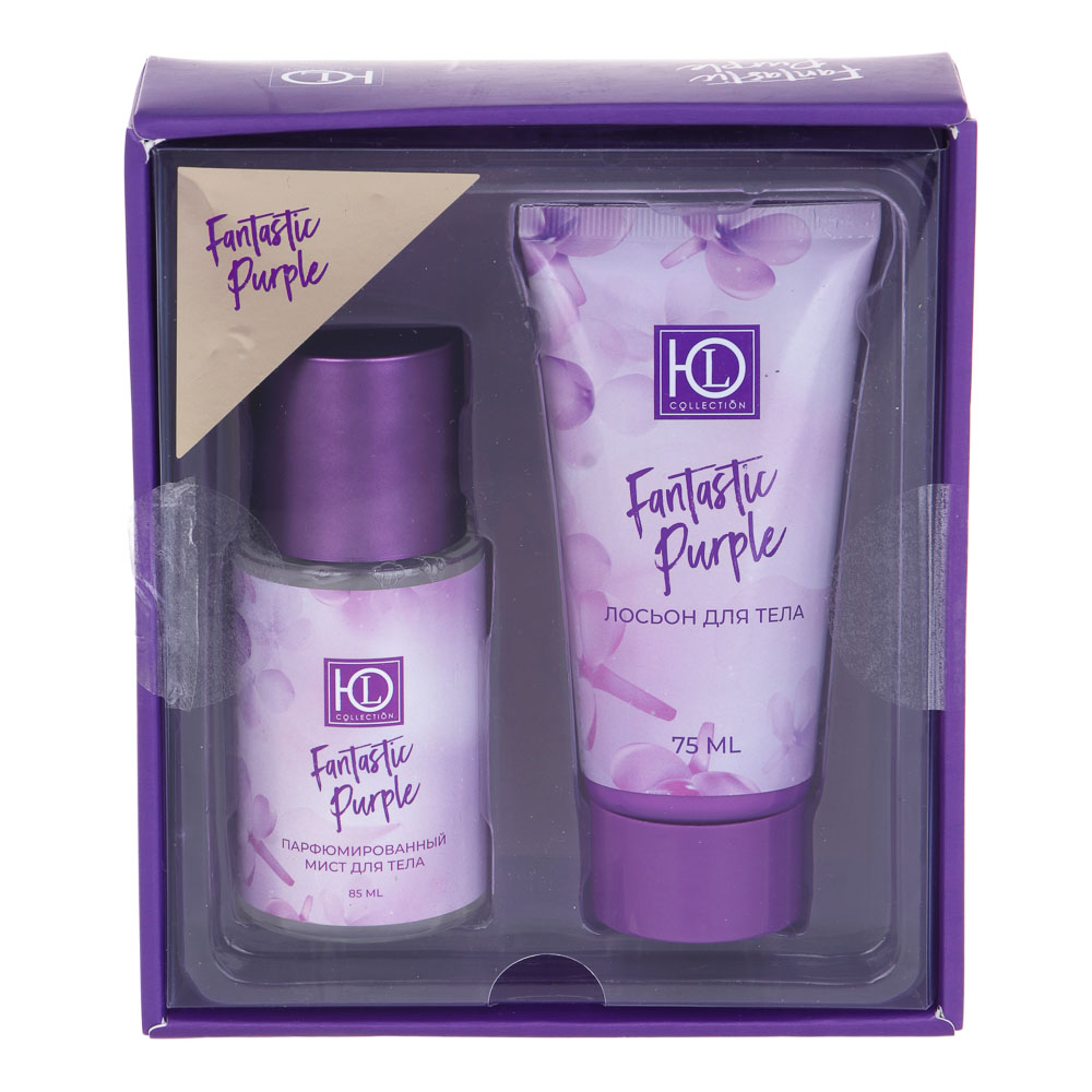 ЮL Набор парфюмированный "Fantastic Purple" (лосьон для тела 75 мл + мист для тела 85 мл) - #4