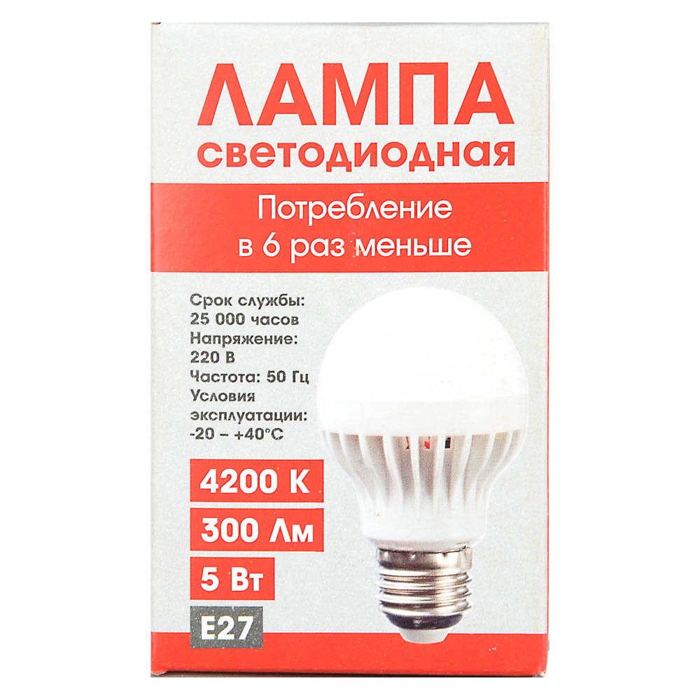 PROMO Лампа светодиодная A60 5W, E27, 300lm 4200К - #3