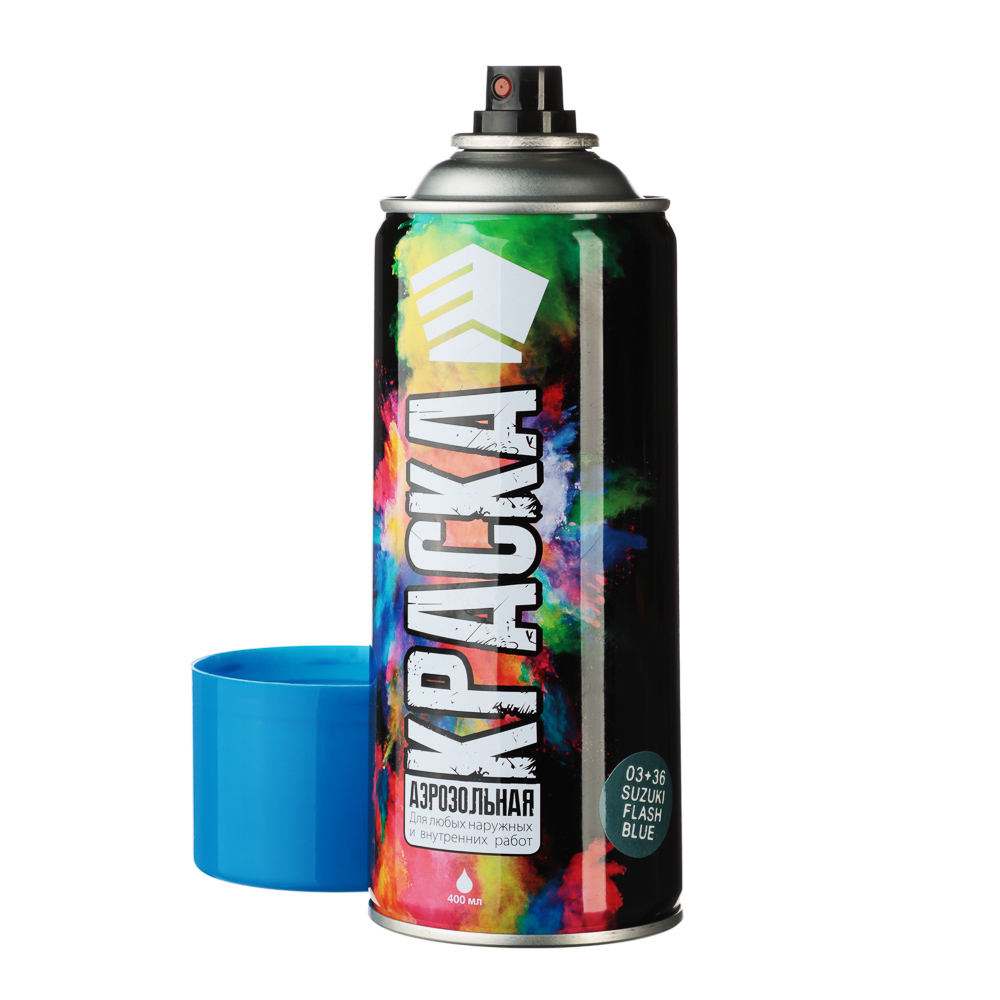 ЕРМАК Краска аэрозоль, 400 мл, насыщенный синий металлик - #2