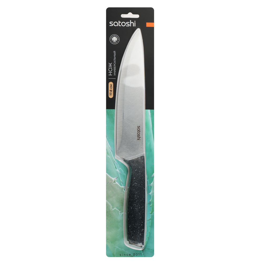SATOSHI Ивуа Нож кухонный шеф 17,8см - #5