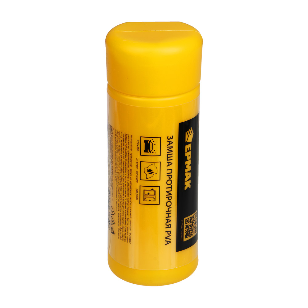 ЕРМАК Подарочный набор для ухода за автомобилем, 10 предметов - #3