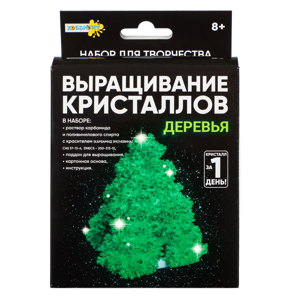 ХОББИХИТ Набор для выращивания кристаллов, 11,3x13,5x4см, 6 диз купить с  выгодой в Галамарт