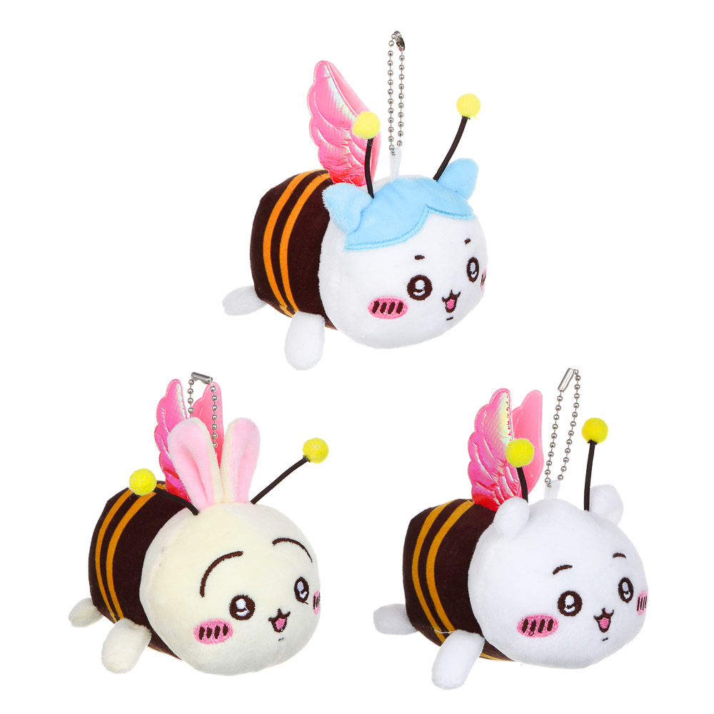 ИГРОЛЕНД Брелок мягкий "Пчёлка" с подвесом, 12 см, полиэстер, 3 вида - #1