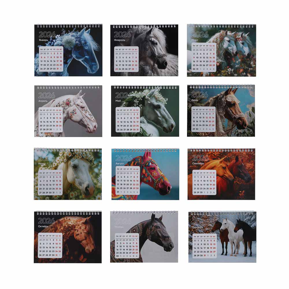 Календарь-домик настольный тм СНОУ БУМ "Символ Года 2026", 20x15см - #6